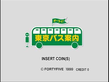 Tokyo Bus Guide - Screenshot - Game Title Image