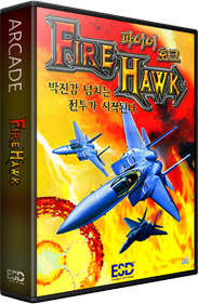 Fire Hawk - Box - 3D Image