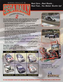 Sega Rally 2 Championship - Advertisement Flyer - Back