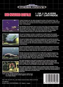 Bio Hazard Battle - Box - Back Image