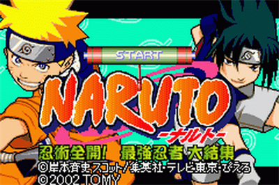 Naruto: Ninja Council - Screenshot - Game Title Image