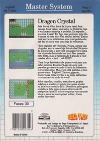 Dragon Crystal - Box - Back Image