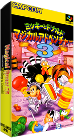 Mickey to Donald: Magical Adventure 3 - Box - 3D Image