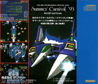 Summer Carnival '93: Nexzr Special - Box - Back Image