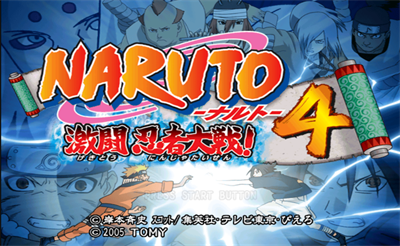 Naruto: Gekitou Ninja Taisen! 4 - Screenshot - Game Title Image