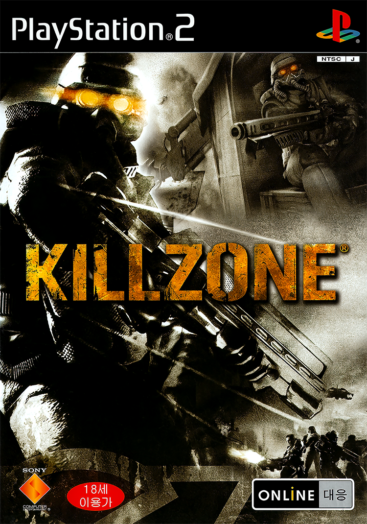 Killzone 2 cover or packaging material - MobyGames