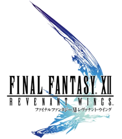 Final Fantasy XII: Revenant Wings - Clear Logo Image