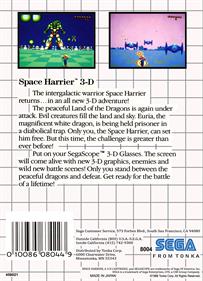 Space Harrier 3-D - Box - Back - Reconstructed