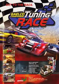 Gaelco Championship Tuning Race - Advertisement Flyer - Front Image