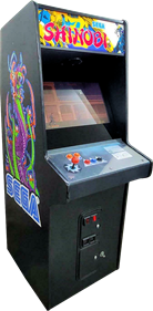 Shinobi - Arcade - Cabinet Image