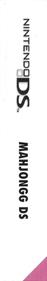 Mahjongg DS - Box - Spine Image