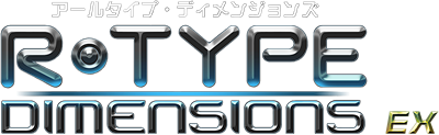 R-Type Dimensions EX - Clear Logo Image
