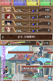 Original Story from Fairy Tail: Gekitotsu! Kardia Daiseidou - Screenshot - Gameplay Image