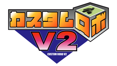 Custom Robo V2 - Clear Logo Image