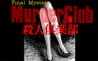 Murder Club - Screenshot - Game Title Image