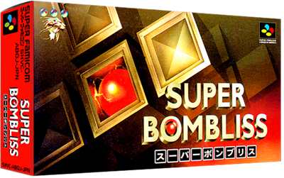 Super Bombliss - Box - 3D Image