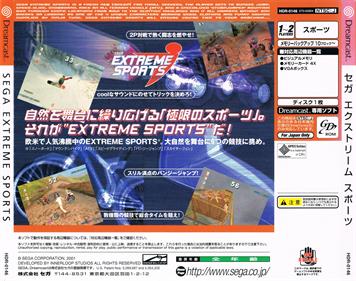 Xtreme Sports - Box - Back Image