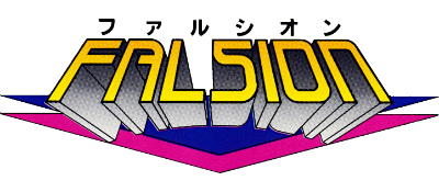 Falsion - Clear Logo Image