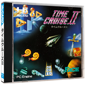 Time Cruise - Box - 3D Image