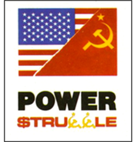 Power Struggle - Clear Logo Image