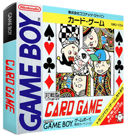 Card Game - Box - 3D Image