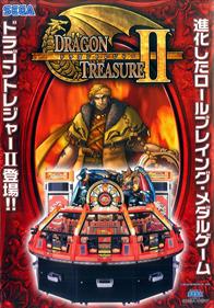 Dragon Treasure II