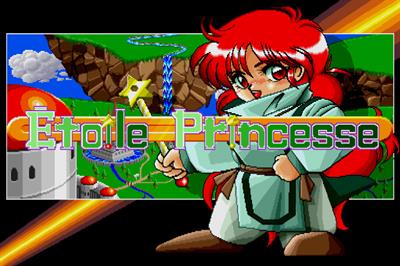 Étoile Princesse - Screenshot - Game Title Image