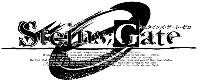 STEINS;GATE 0 - Clear Logo Image