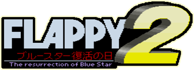 Flappy 2: The Resurrection of Blue Star - Clear Logo Image