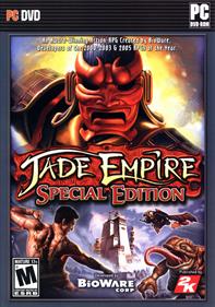 Jade Empire: Special Edition