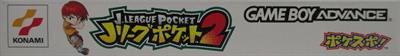 J.League Pocket 2 - Banner Image