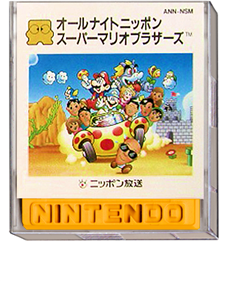 All Night Nippon Super Mario Bros. - Box - 3D Image