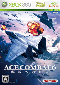 Ace Combat 6: Fires of Liberation - Box - Front Image