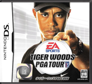 Tiger Woods PGA Tour - Box - Front - Reconstructed Image