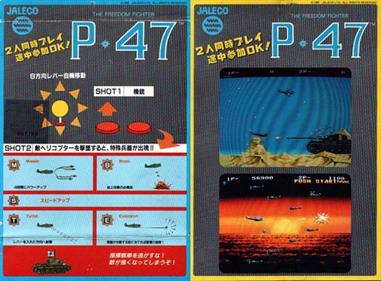 P-47: The Phantom Fighter - Arcade - Marquee Image