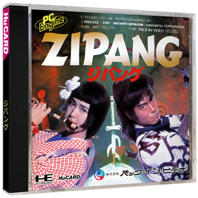 Zipang - Box - 3D Image