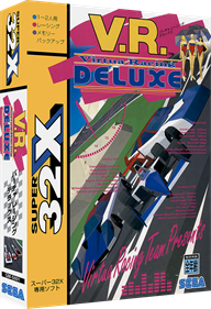 Virtua Racing Deluxe - Box - 3D Image