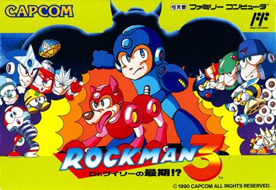 Mega Man 3 - Box - Front Image