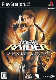 Lara Croft Tomb Raider: Anniversary - Box - Front Image