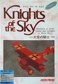 Knights of the Sky - Box - Front Image