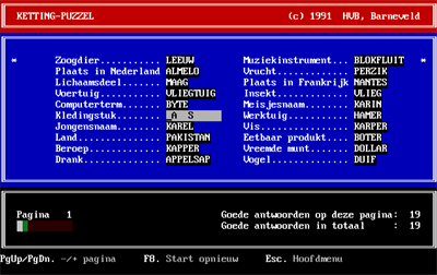 Ketting-Puzzel - Screenshot - Gameplay Image
