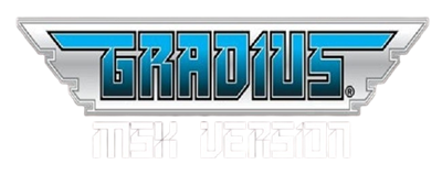 Gradius: MSX Version - Clear Logo Image