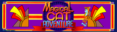 Magical Cat Adventure - Arcade - Marquee Image