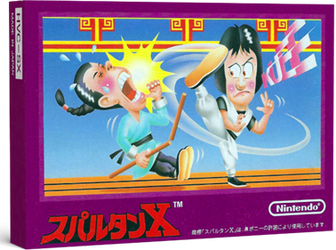 Kung Fu - Box - 3D Image