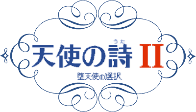 Tenshi no Uta 2: Datenshi no Sentaku - Clear Logo Image
