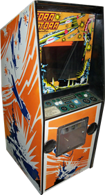 Tora Tora - Arcade - Cabinet Image