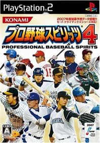 Pro Yakyuu Spirits 4 - Box - Front Image