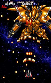 Daioh - Screenshot - Gameplay Image