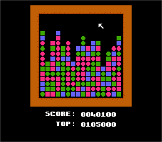 Chunkout 2 - Screenshot - Gameplay Image