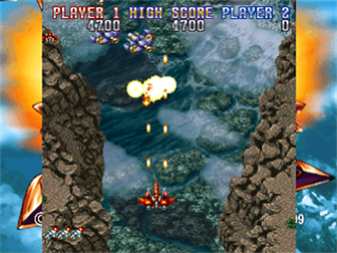 Gekioh: Shooting King - Screenshot - Gameplay Image